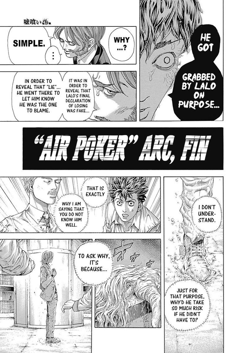 Read Usogui Manga Online