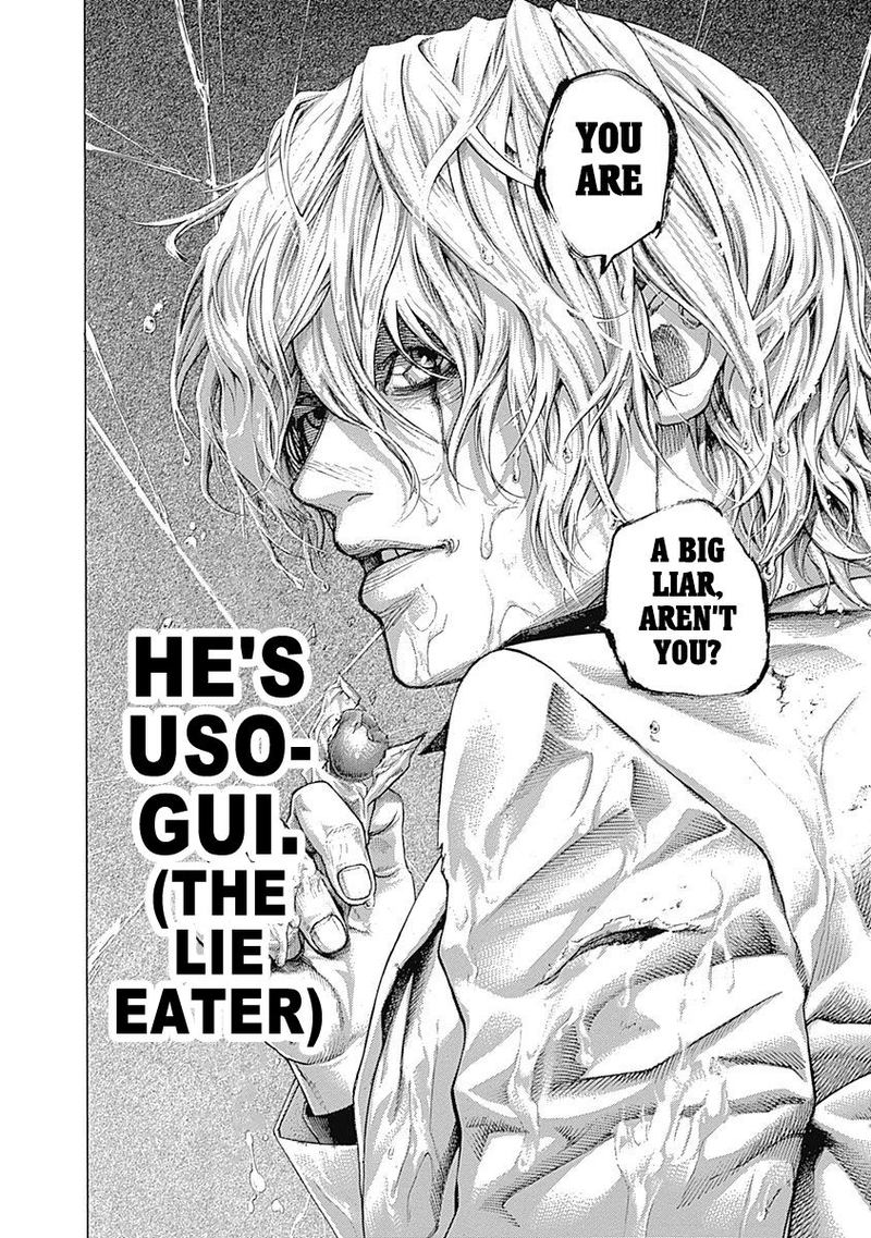 Read Usogui Manga Online
