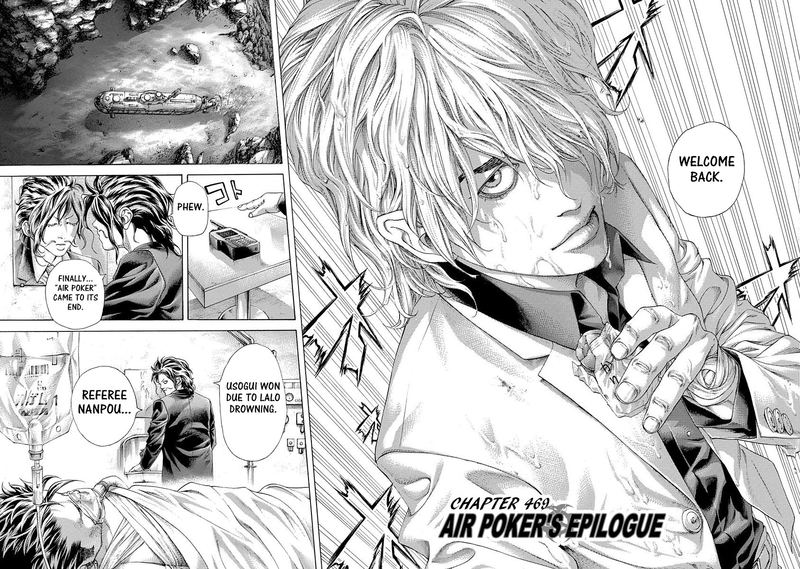 Read Usogui Manga Online