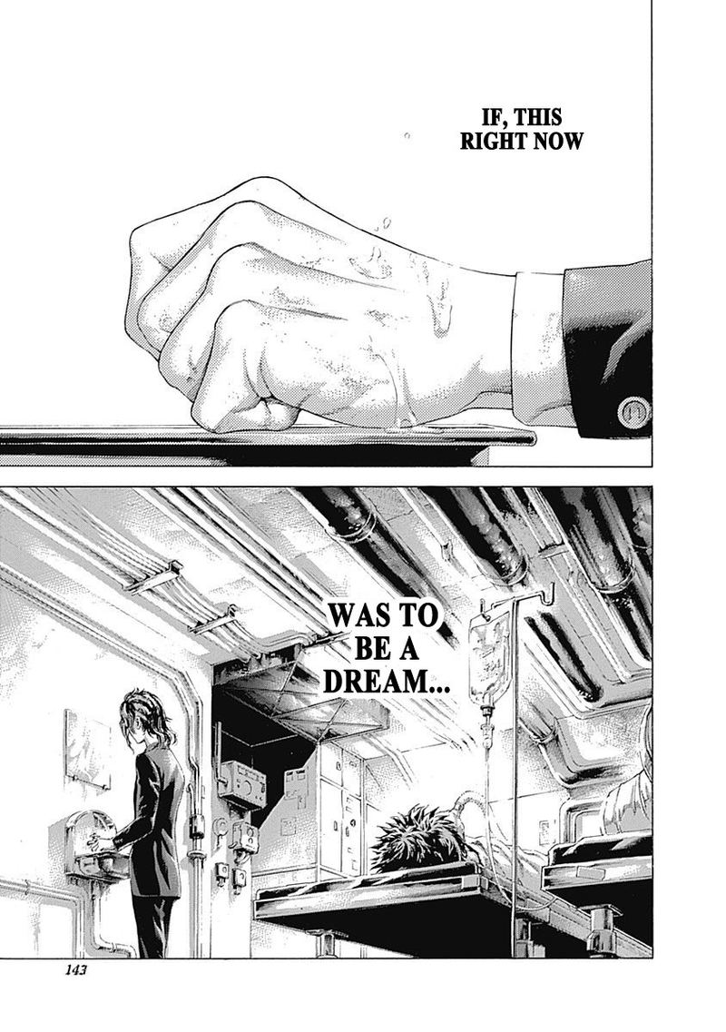 Read Usogui Manga Online