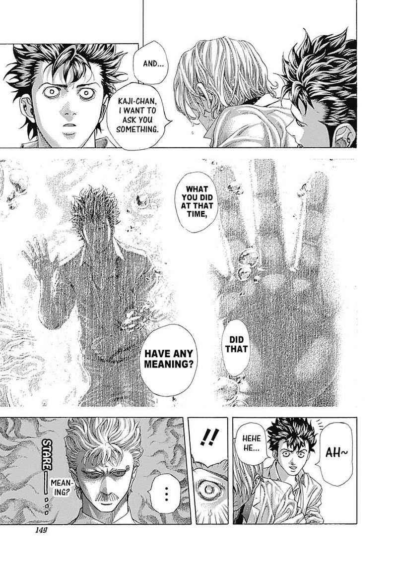 Read Usogui Manga Online