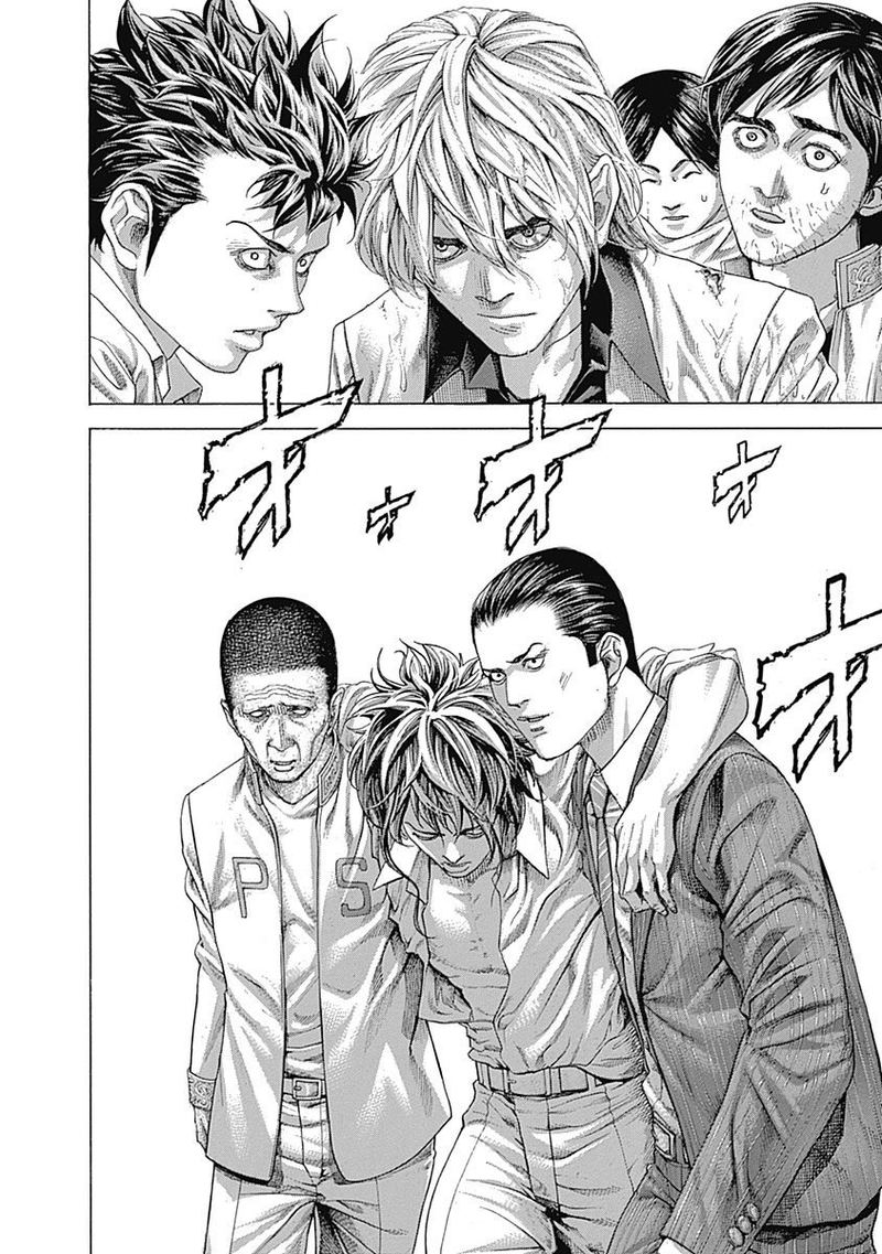 Read Usogui Manga Online