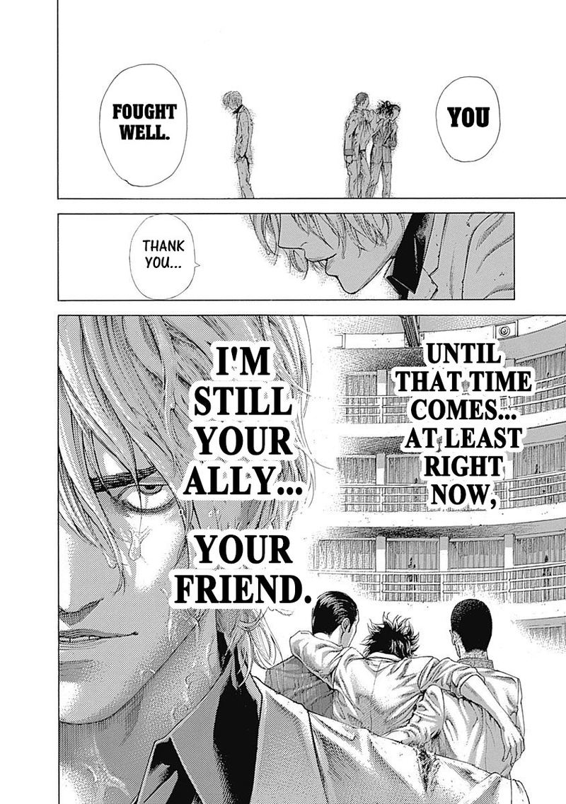 Read Usogui Manga Online