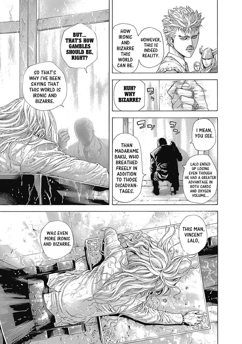 Read Usogui Manga Online