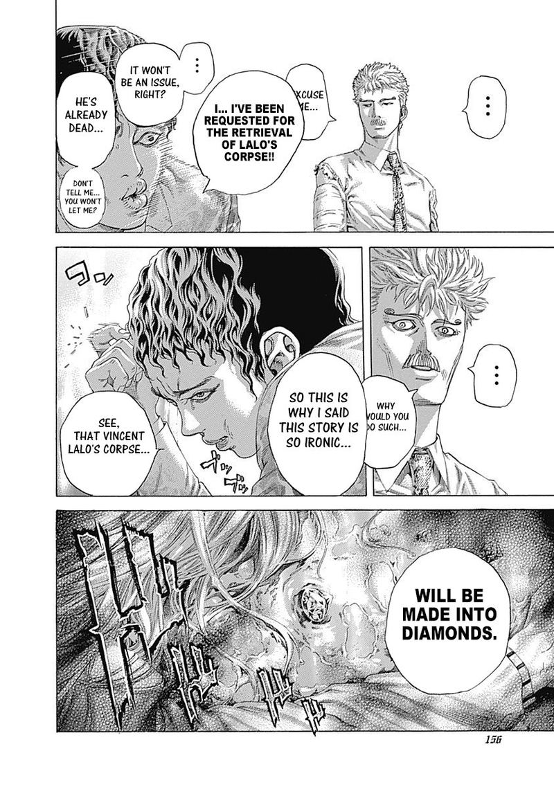 Read Usogui Manga Online