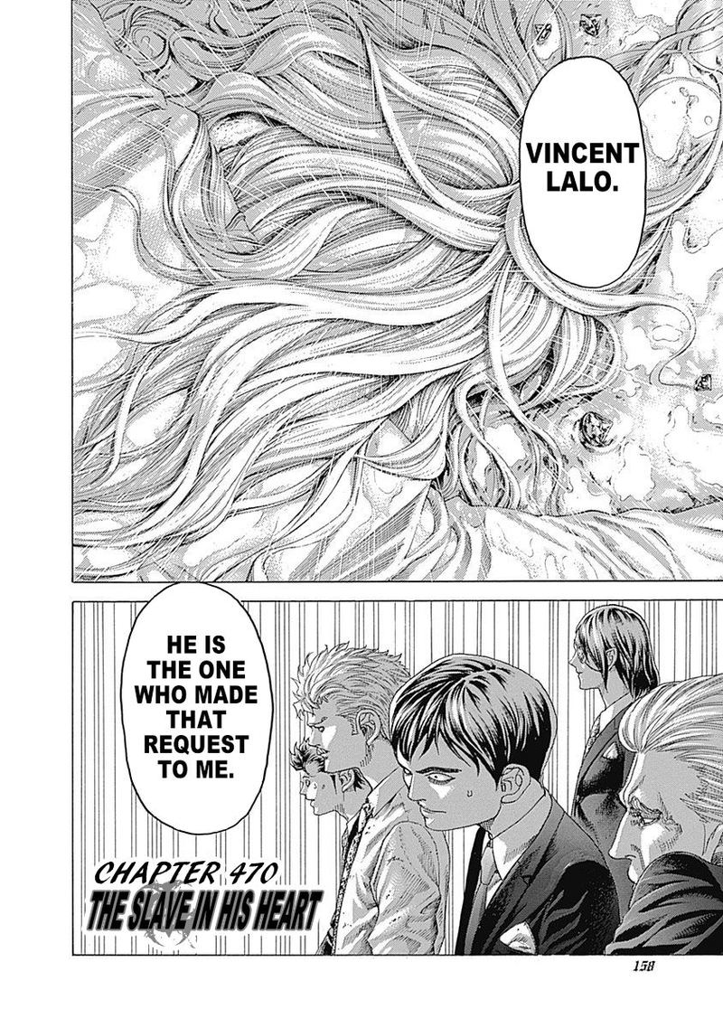 Read Usogui Manga Online