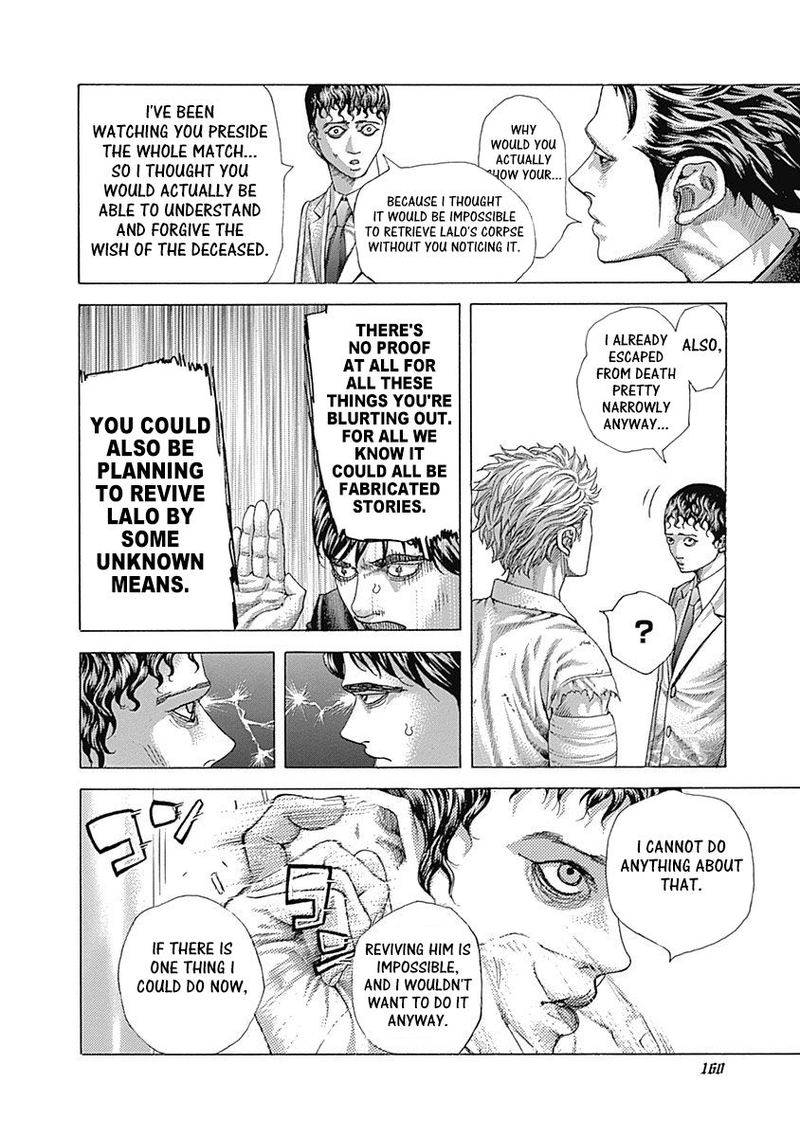 Read Usogui Manga Online