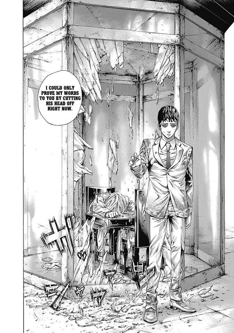 Read Usogui Manga Online