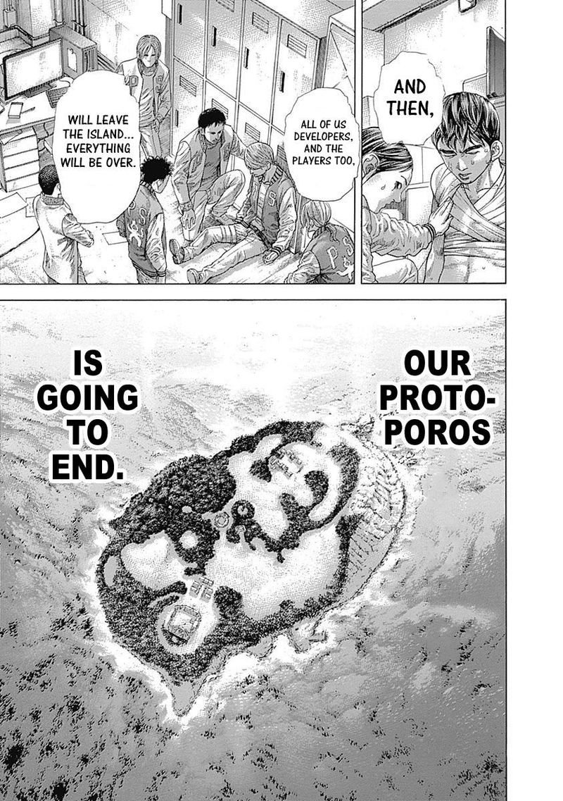 Read Usogui Manga Online