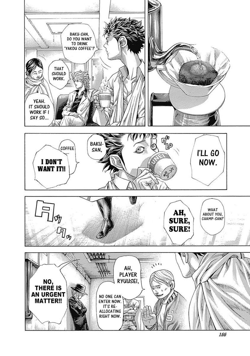 Read Usogui Manga Online