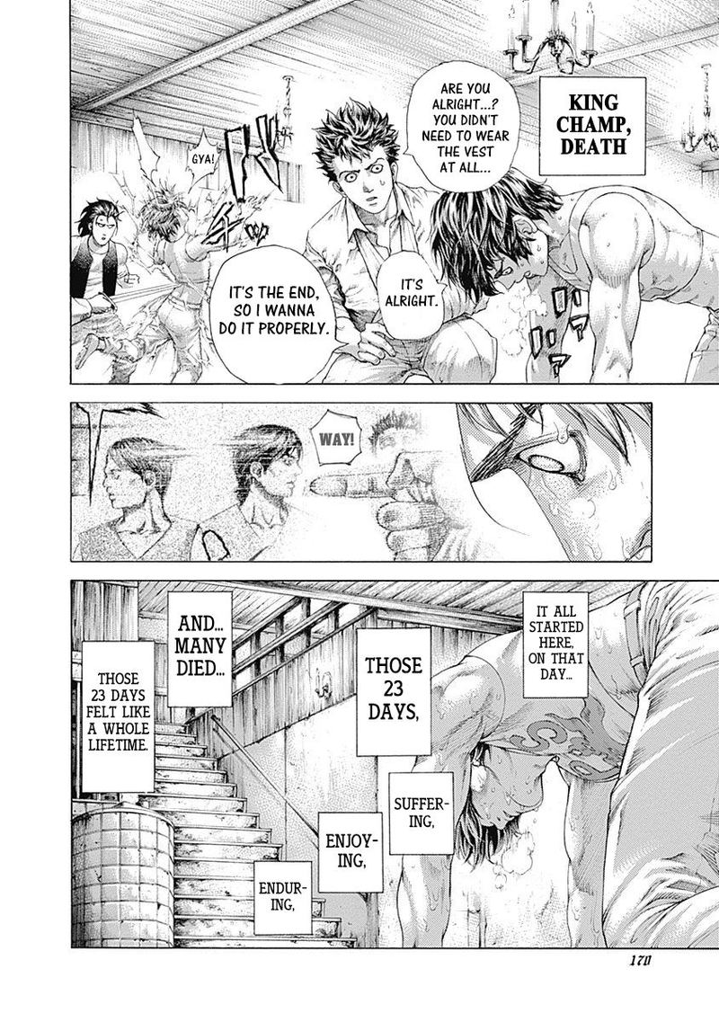 Read Usogui Manga Online
