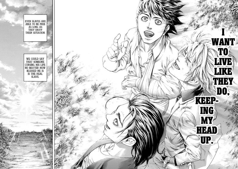 Read Usogui Manga Online