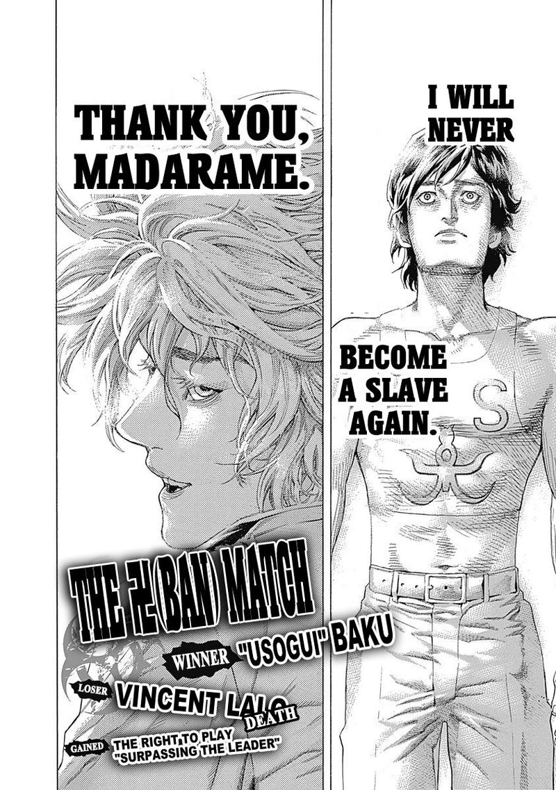 Read Usogui Manga Online