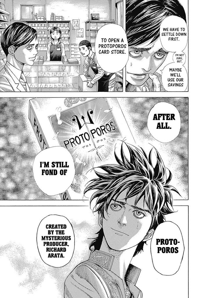 Read Usogui Manga Online