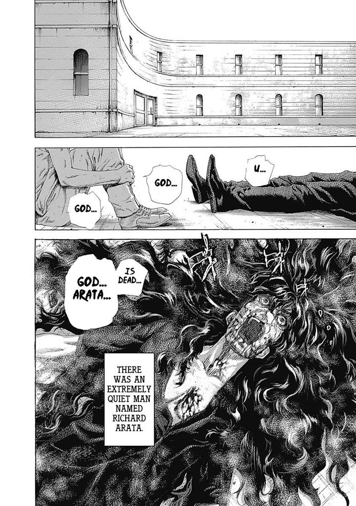 Read Usogui Manga Online