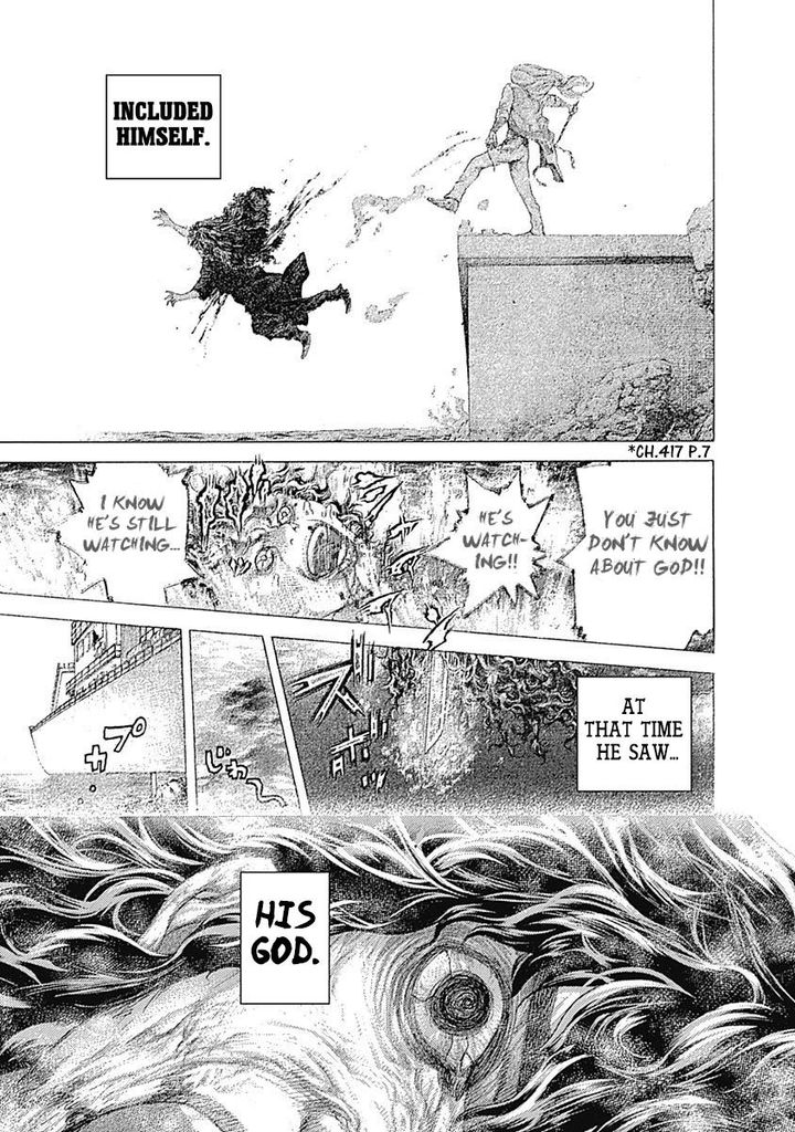 Read Usogui Manga Online