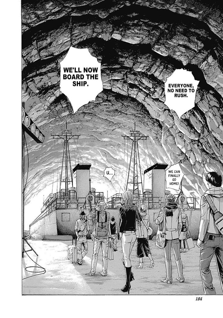 Read Usogui Manga Online