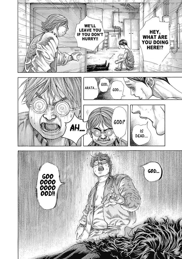Read Usogui Manga Online