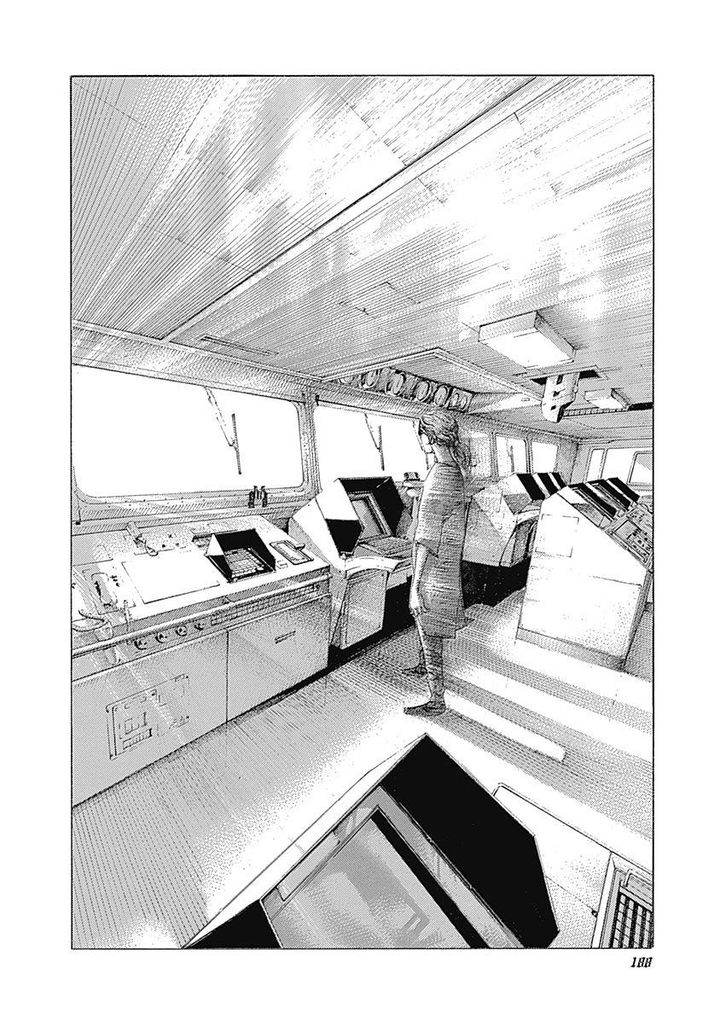 Read Usogui Manga Online