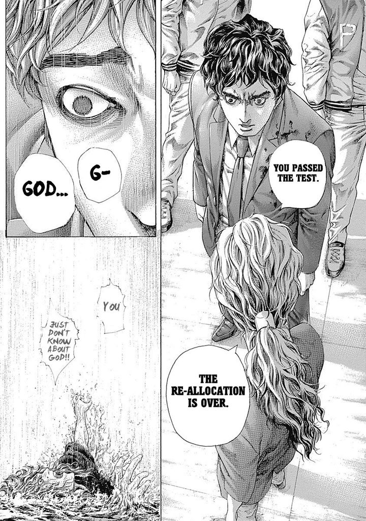 Read Usogui Manga Online