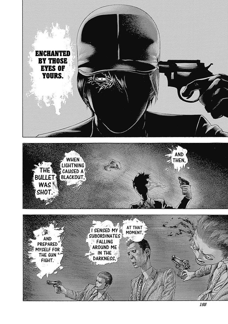 Read Usogui Manga Online