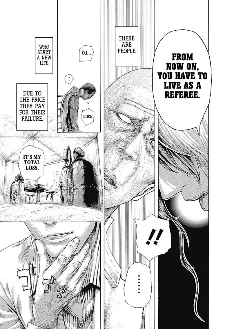 Read Usogui Manga Online