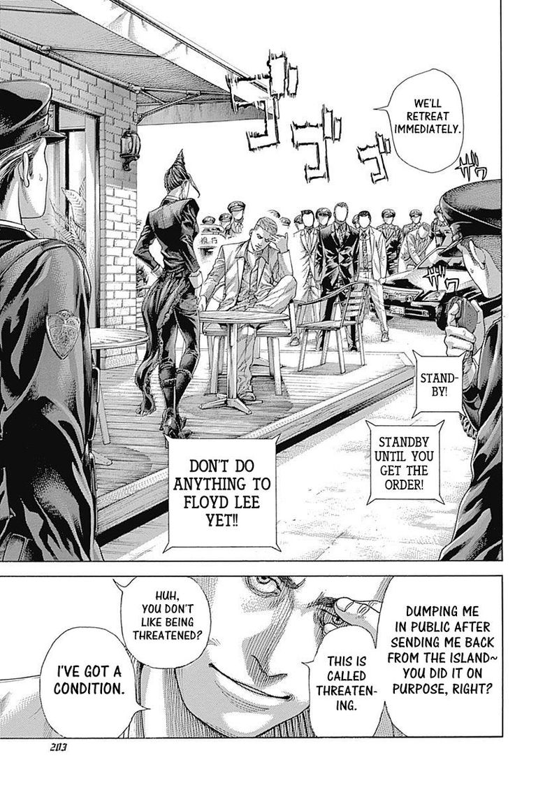 Read Usogui Manga Online