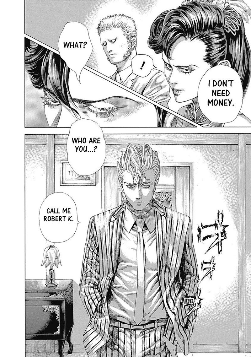 Read Usogui Manga Online