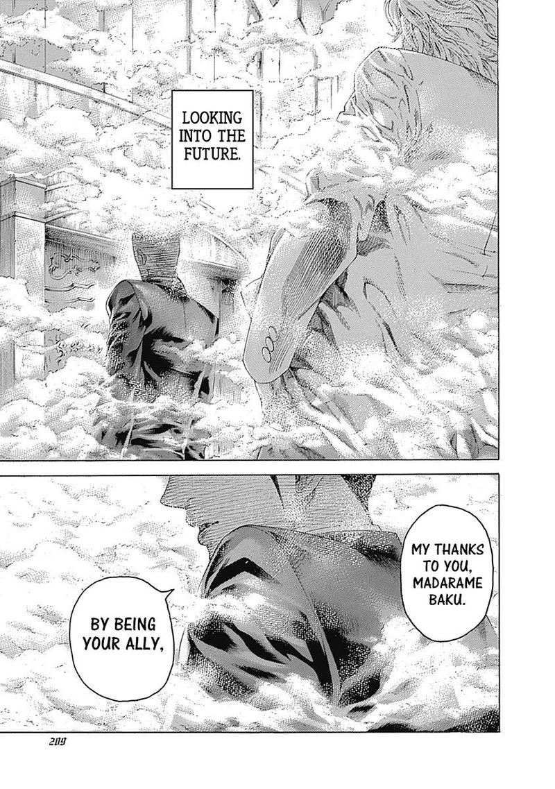 Read Usogui Manga Online