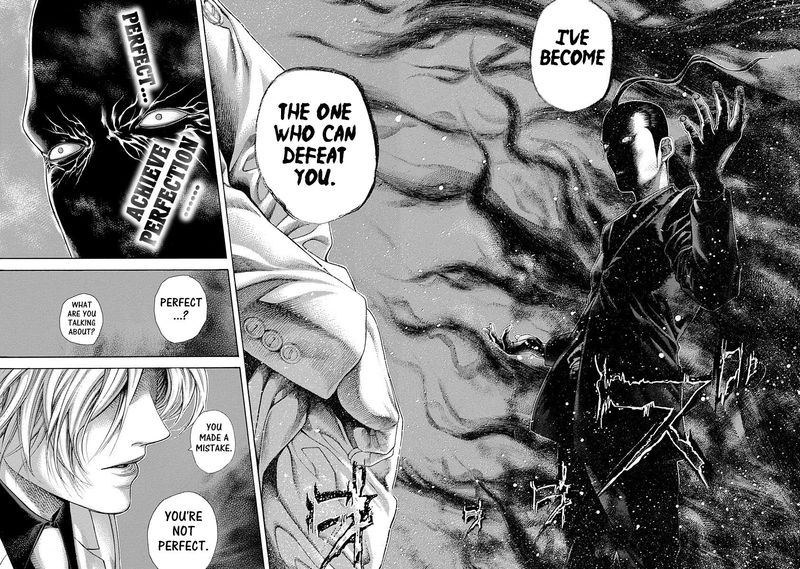 Read Usogui Manga Online