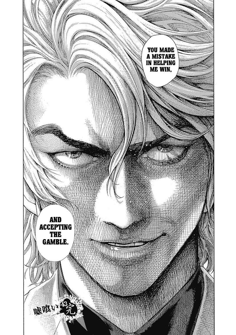 Read Usogui Manga Online