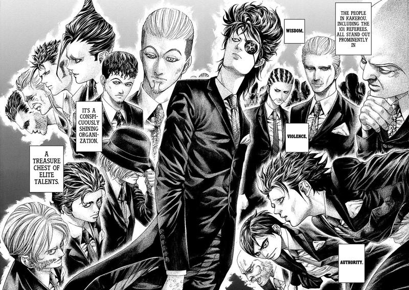 Read Usogui Manga Online