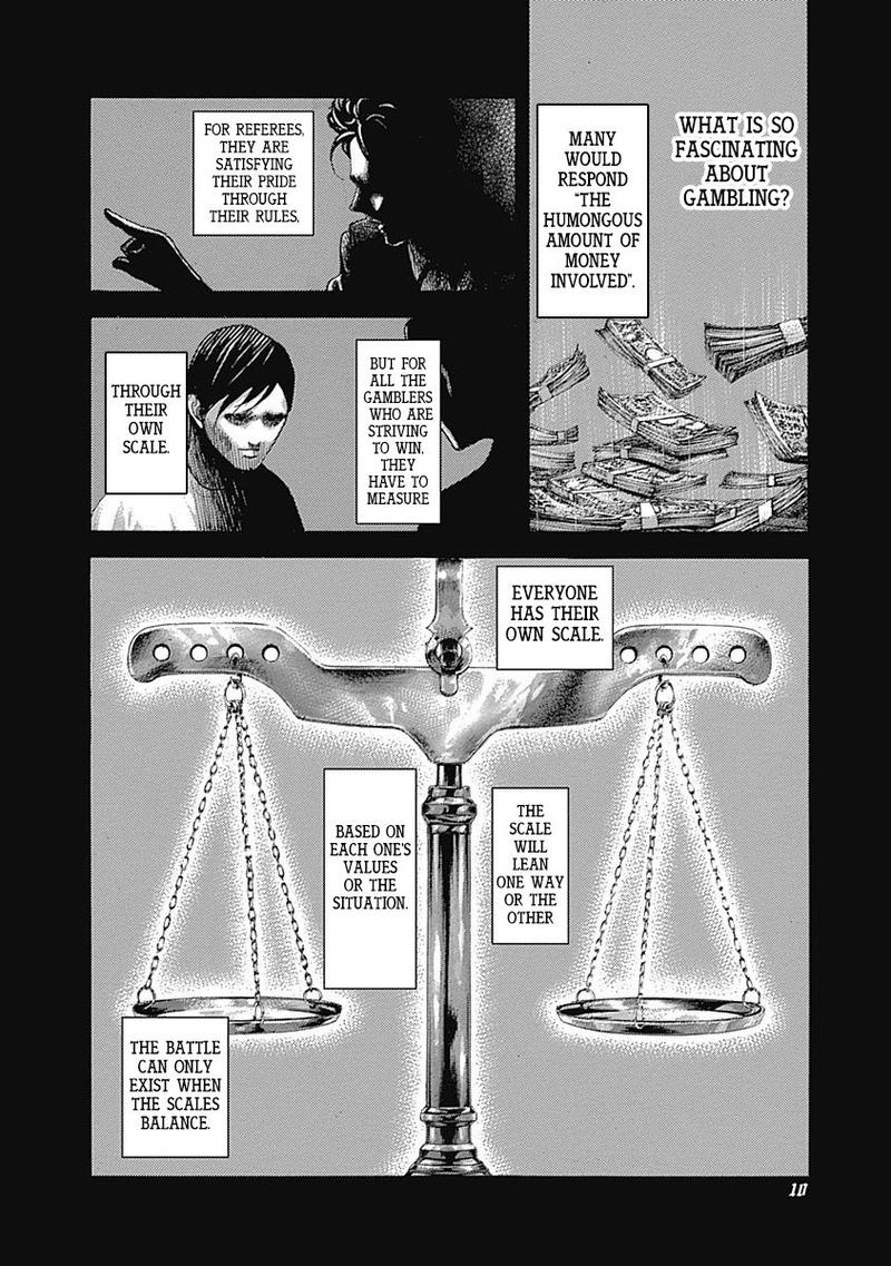 Read Usogui Manga Online