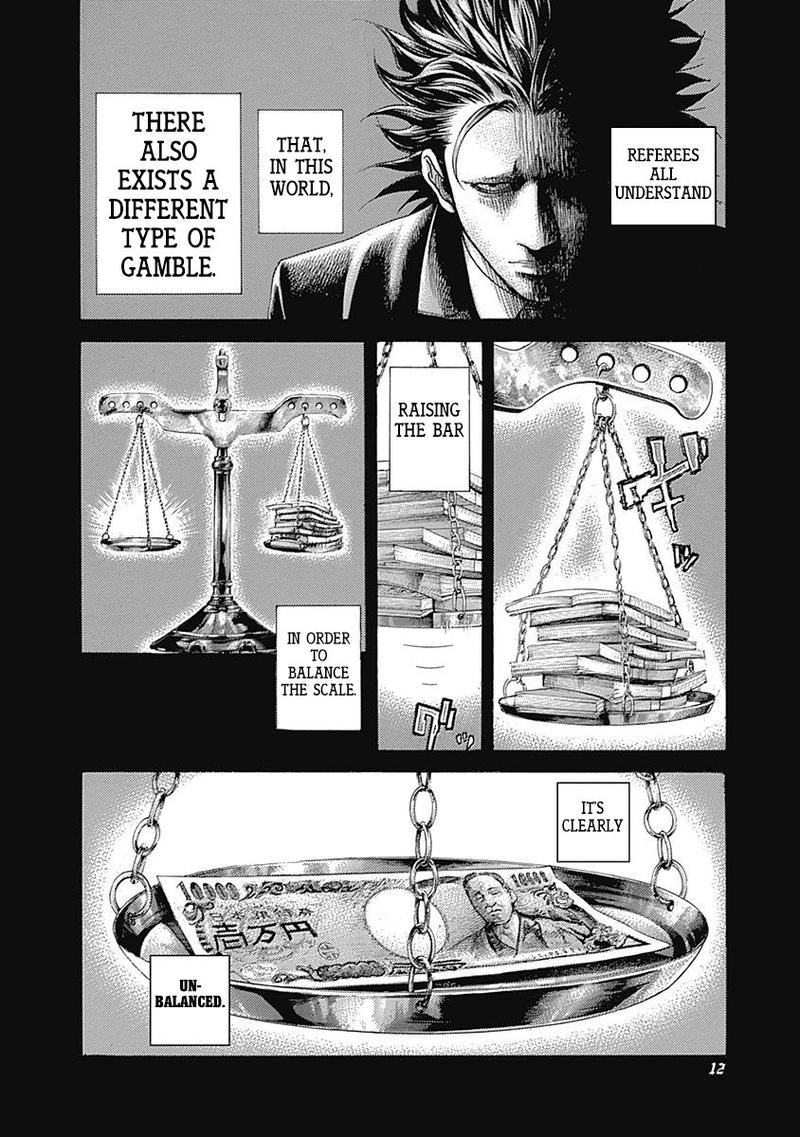 Read Usogui Manga Online