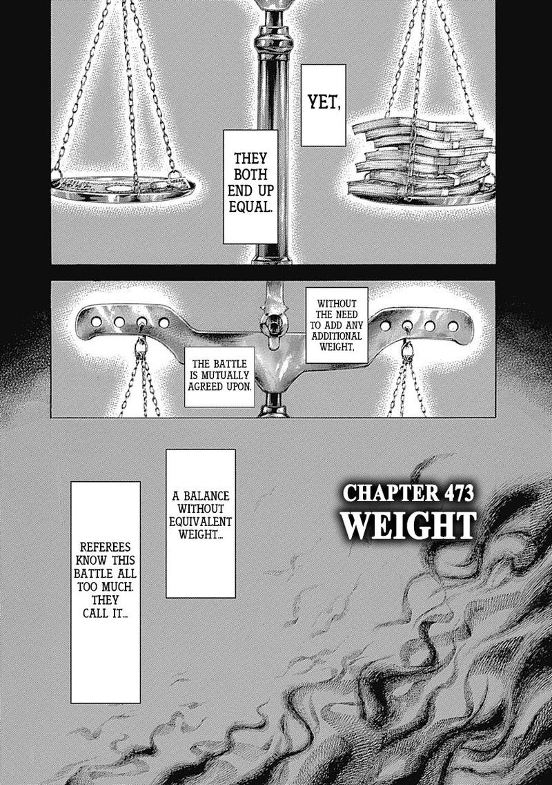 Read Usogui Manga Online