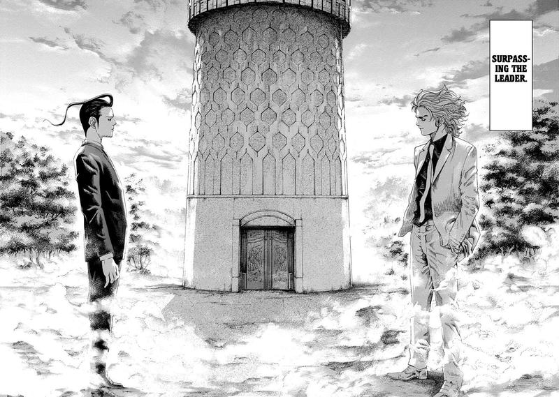 Read Usogui Manga Online
