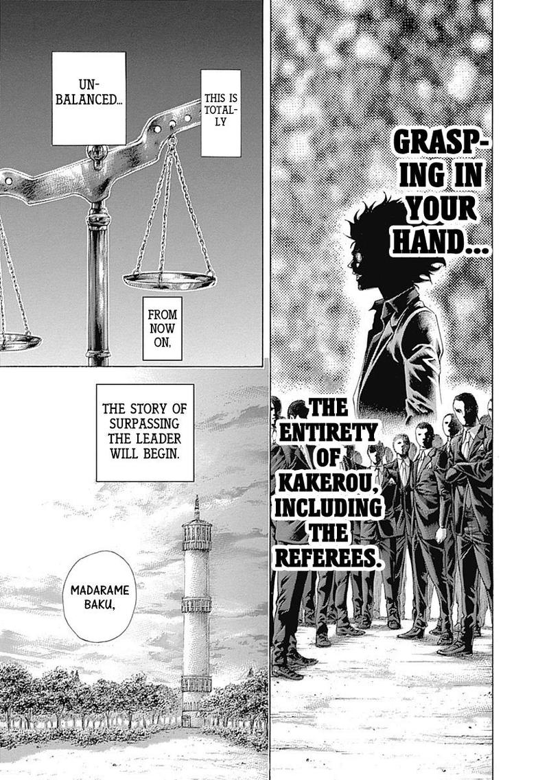 Read Usogui Manga Online