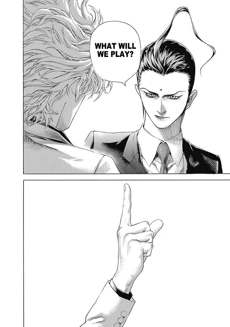 Read Usogui Manga Online