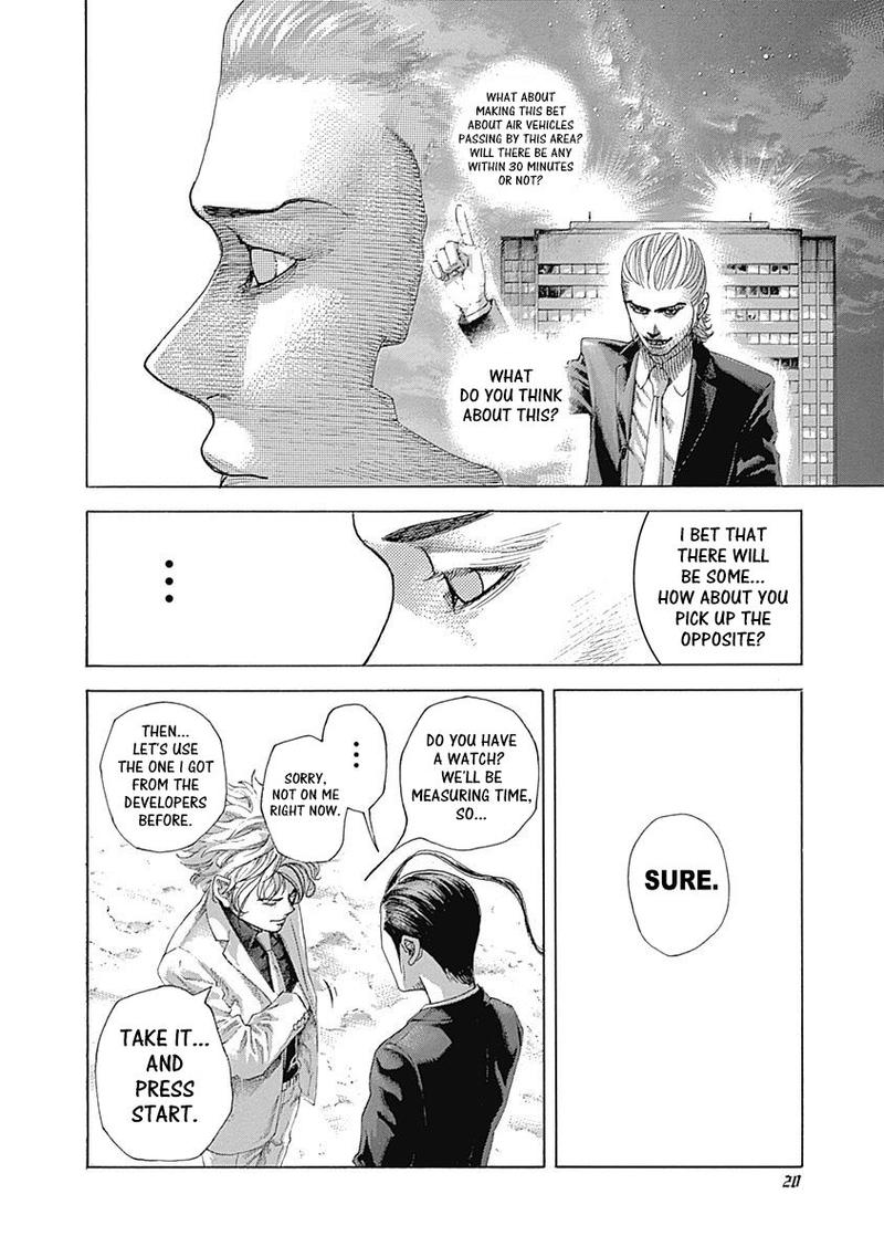 Read Usogui Manga Online
