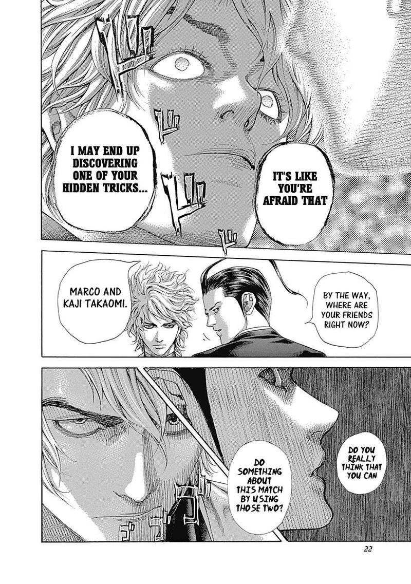 Read Usogui Manga Online