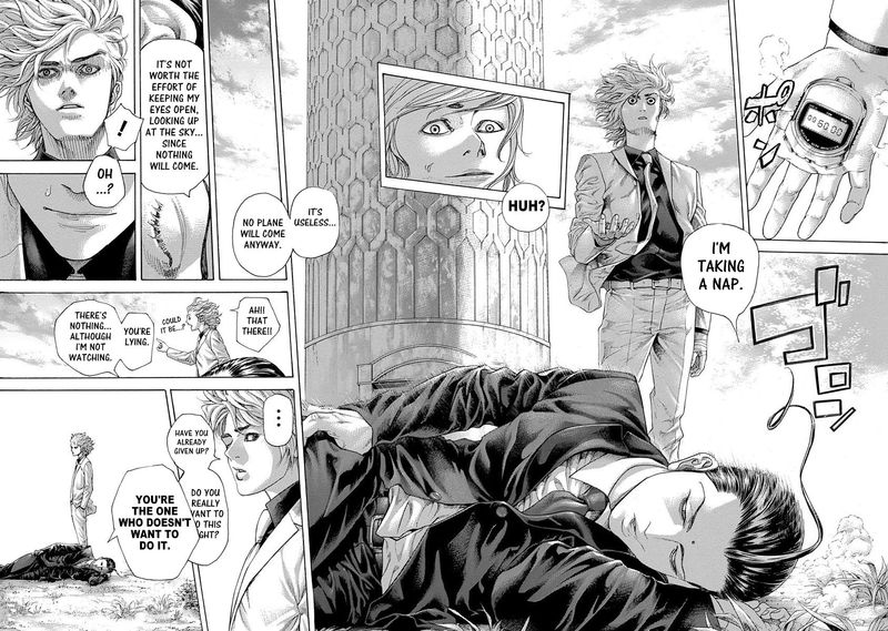 Read Usogui Manga Online