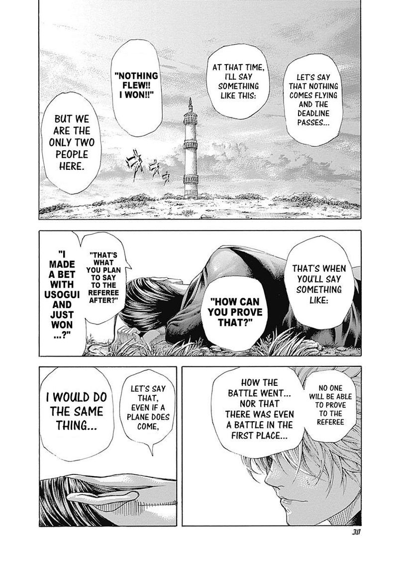 Read Usogui Manga Online