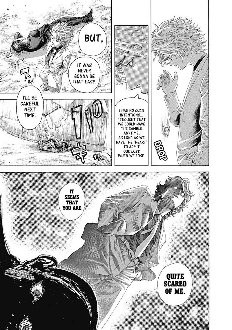 Read Usogui Manga Online