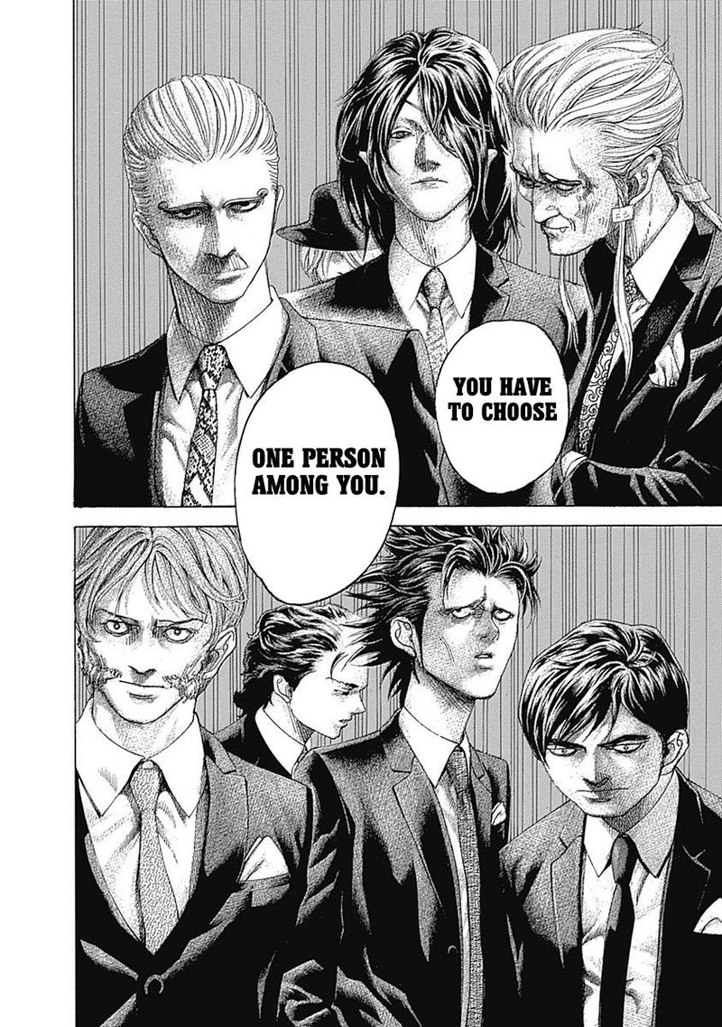 Read Usogui Manga Online