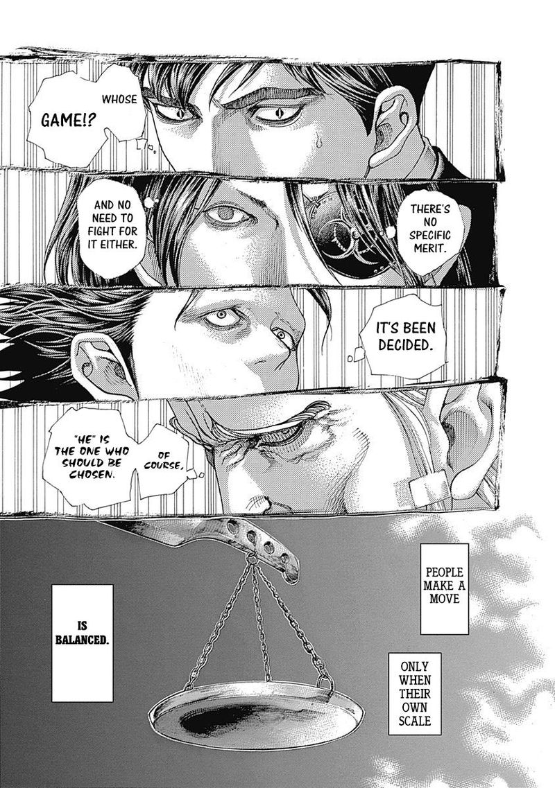 Read Usogui Manga Online