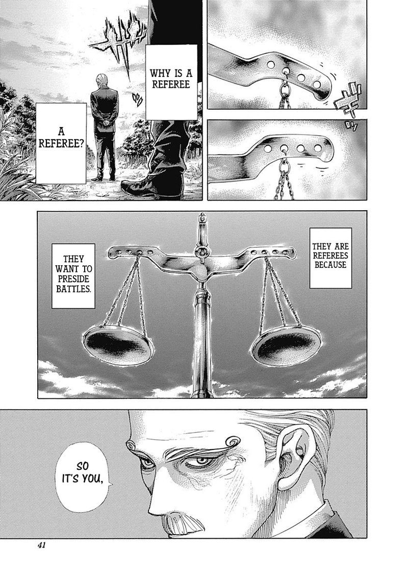 Read Usogui Manga Online