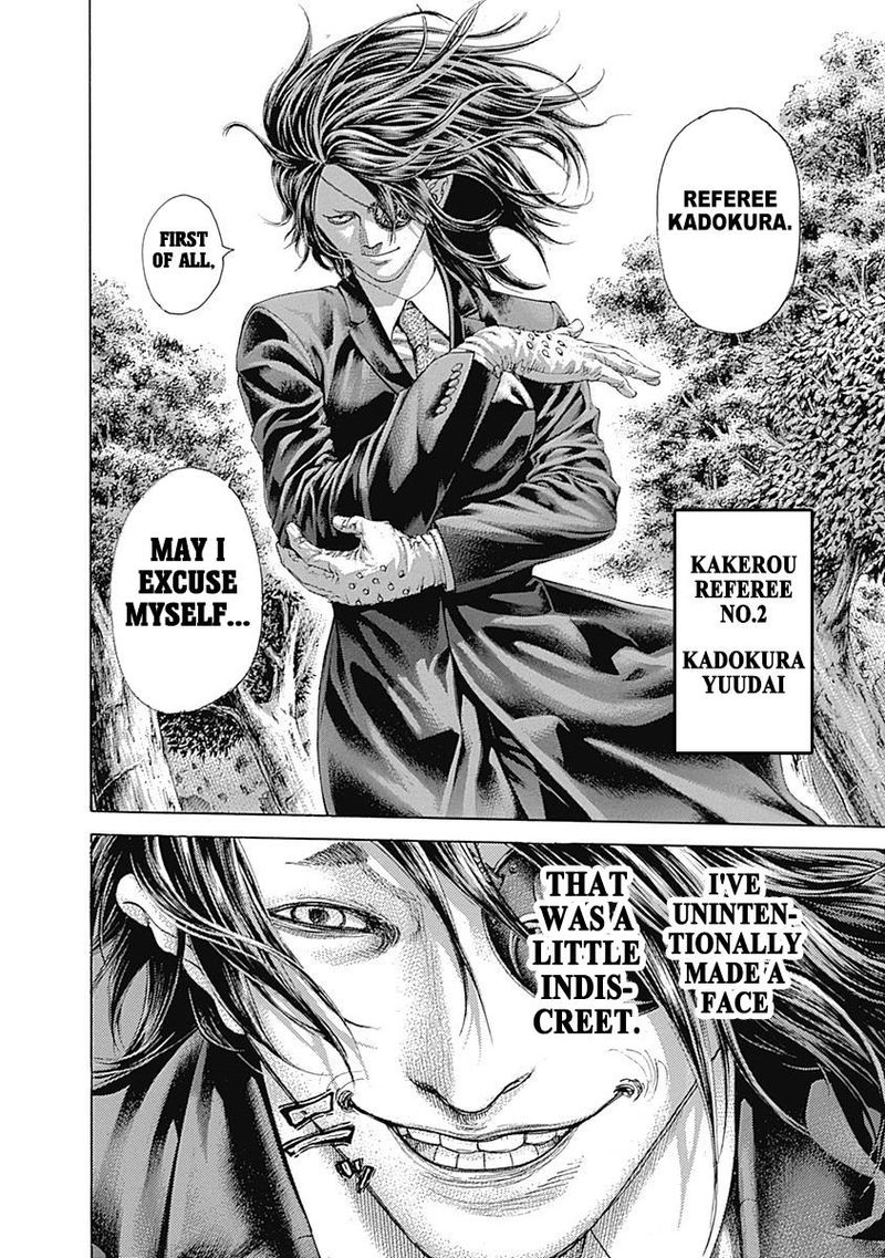 Read Usogui Manga Online