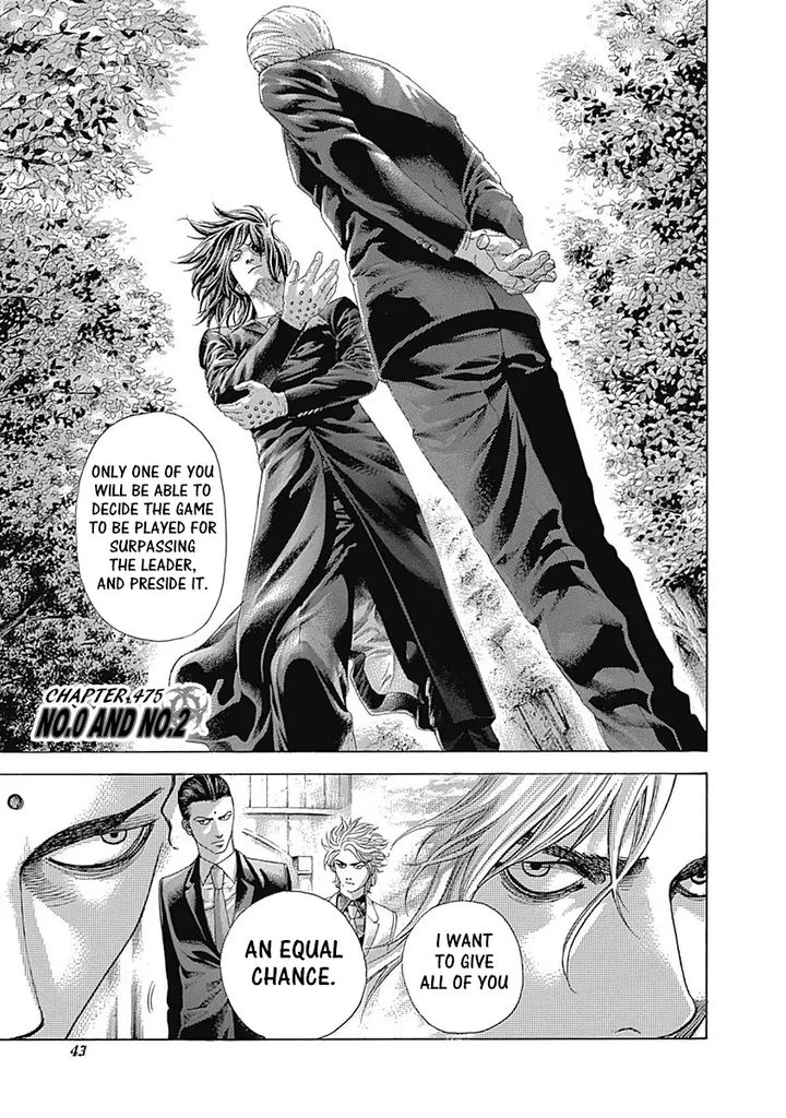 Read Usogui Manga Online