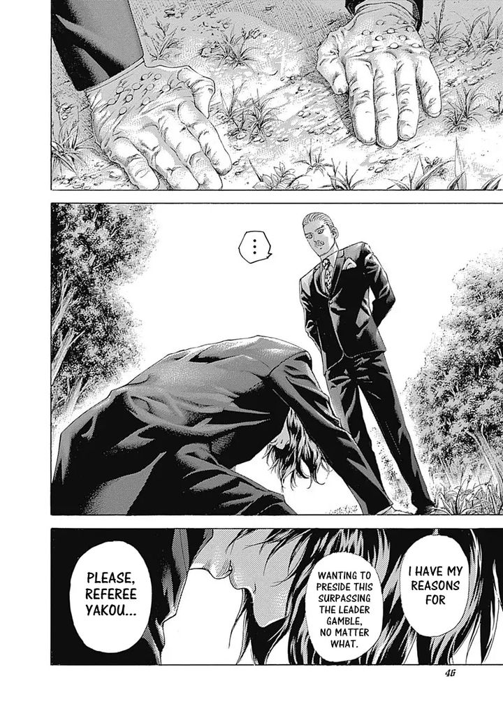 Read Usogui Manga Online