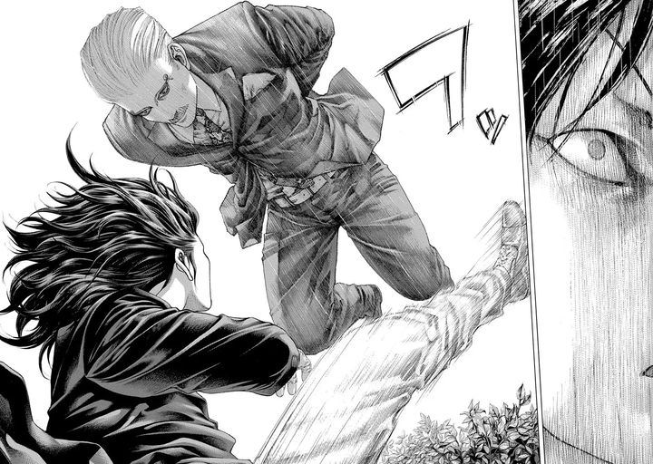 Read Usogui Manga Online